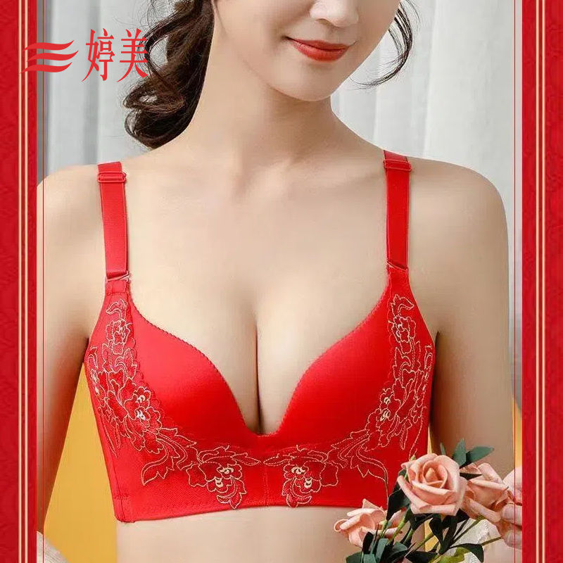 Tingmei's natal year big red underwear wedding sexy push-up bra gathers breasts adjustment bra set