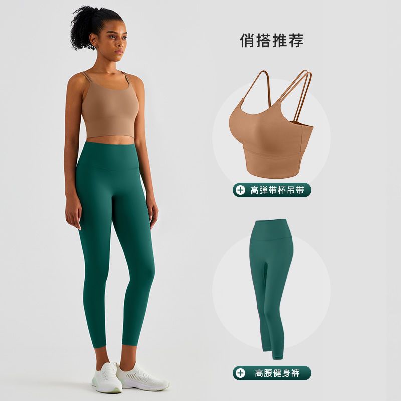 运动内衣女一体式固定胸垫速干跑步健身服文胸瑜伽吊带bra薄