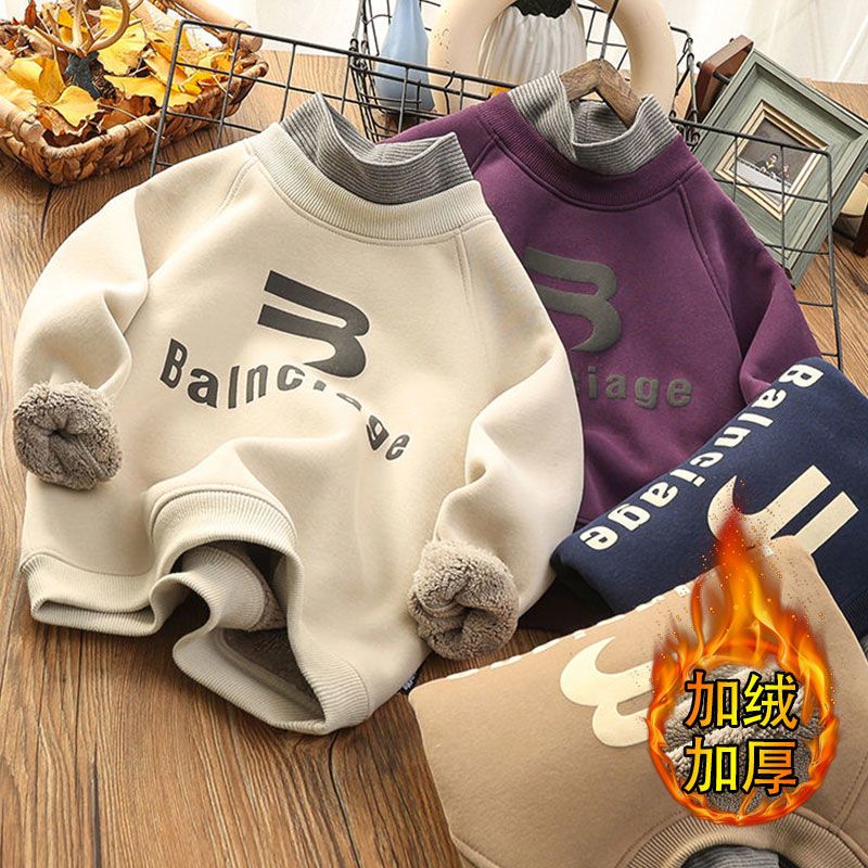 Boys' fake two-piece velvet sweatshirt, older children's one-piece velvet mid-collar bottoming shirt, children's clothing thickened top, new trendy winter style