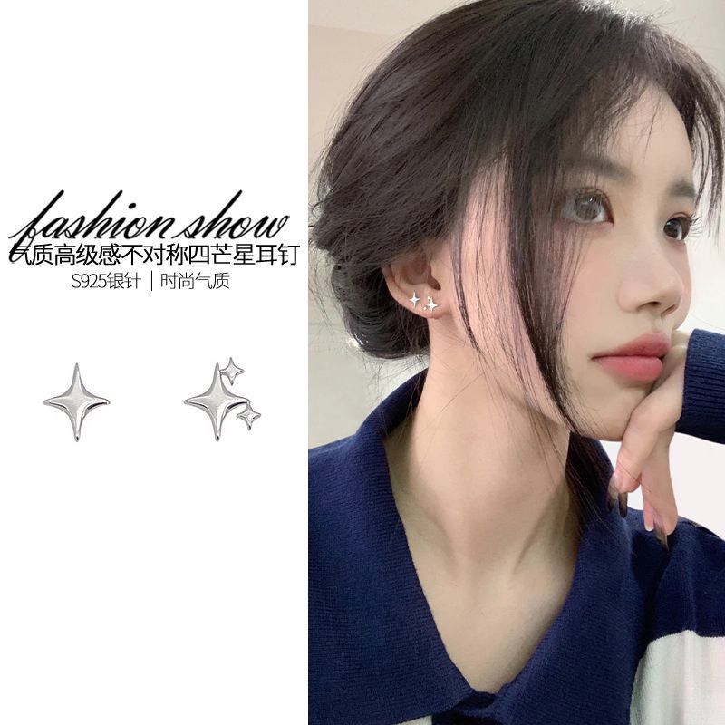 簡約睡覺免摘耳釘女小眾設計感高級2023年新款潮耳環星星耳飾純銀