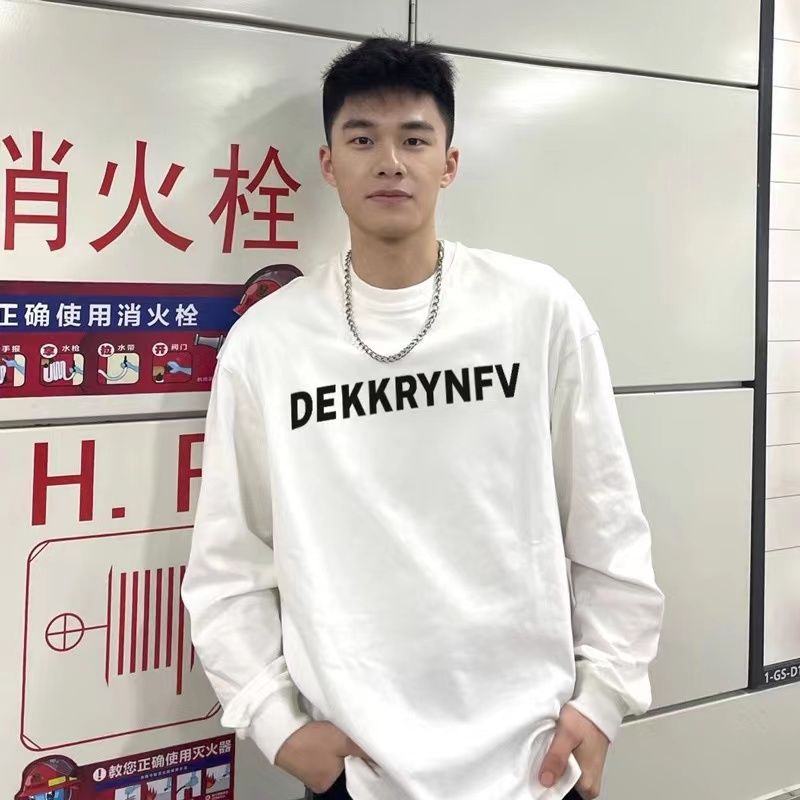 春秋季重磅純棉長袖T恤男士潮牌港風字母百搭上衣寬鬆圓領打底衫