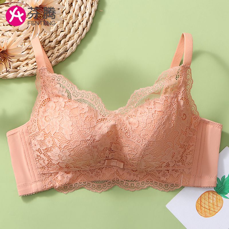 Fenteng small breasts gathered sexy lace bra without steel ring underwear women's anti-sagging breast adjustment bra women