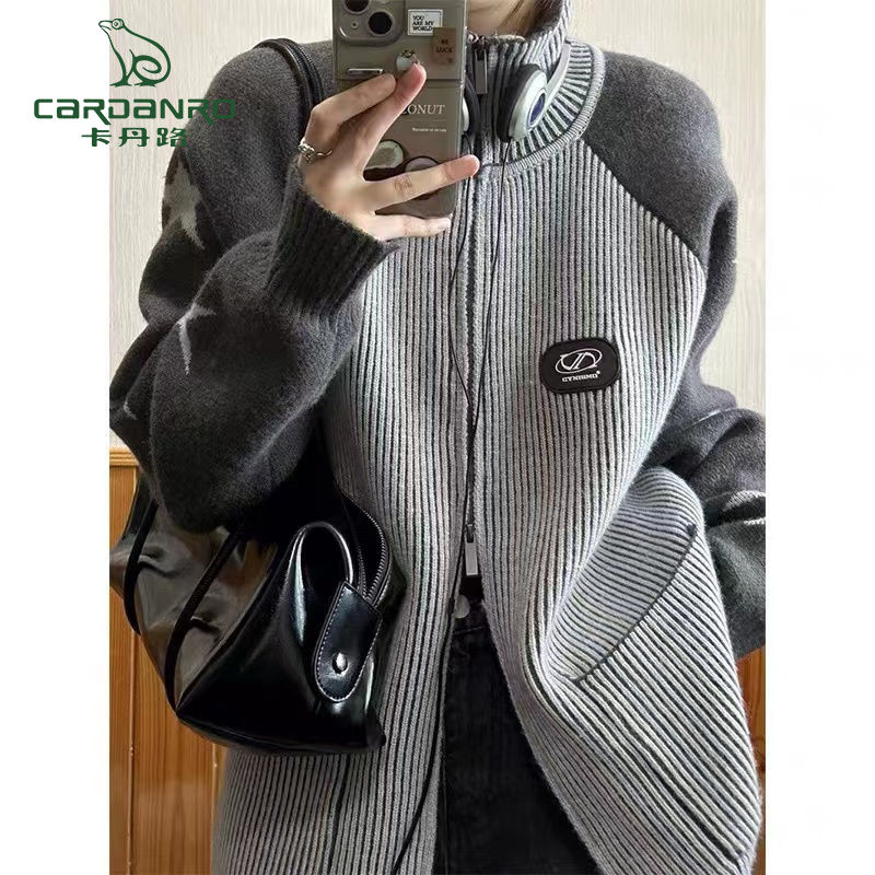 Cardan Road design sense niche splicing stand collar pit strip knitted cardigan women's winter loose casual star contrast color sweater