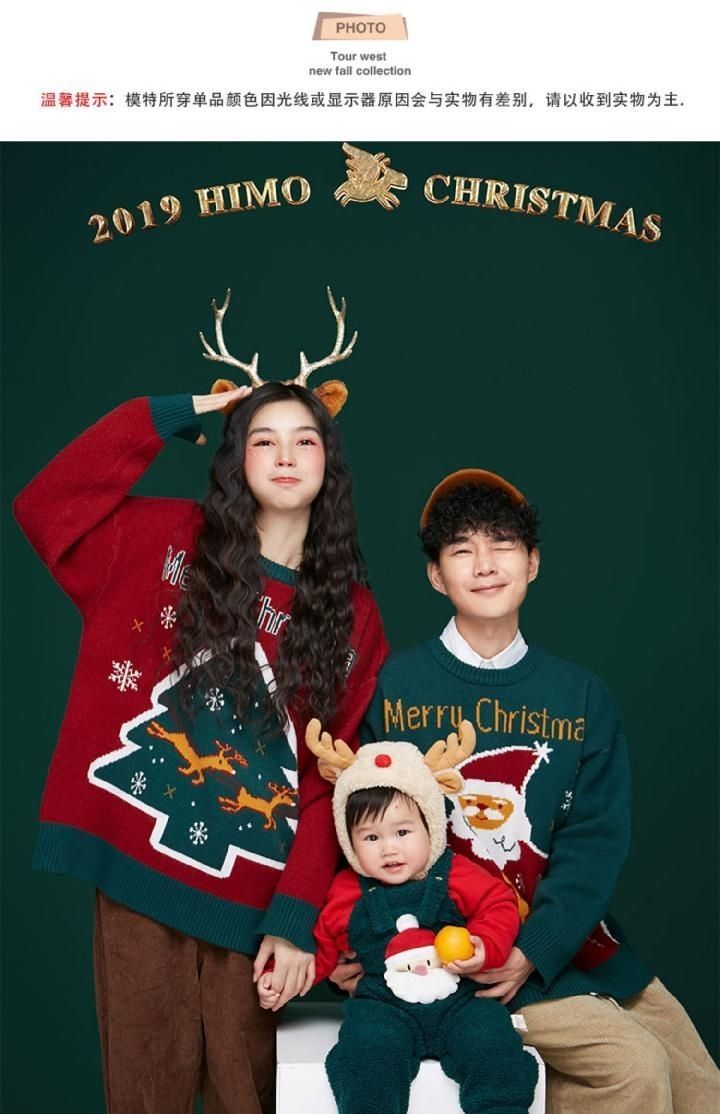 Weihnachtspullover Für Damen Und Herren Couple Pullover Herbst_voghion.com