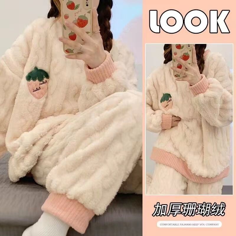 珊瑚絨睡衣女士秋冬季新款加厚加絨加厚ins法蘭絨家居服外穿套裝