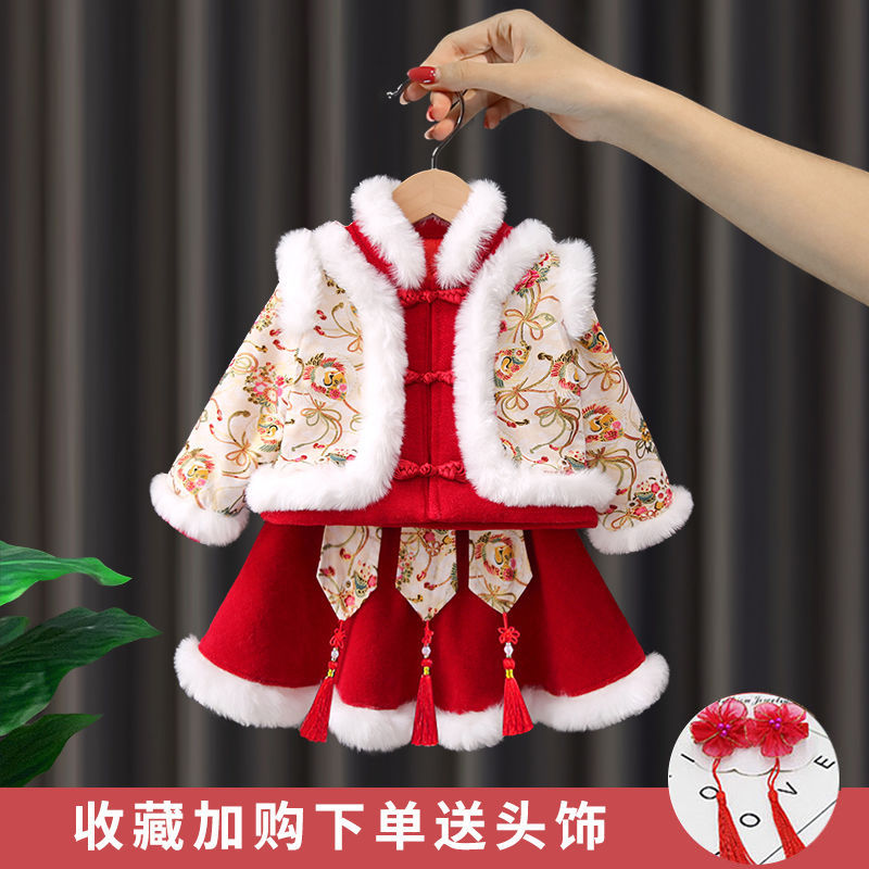 漢服女童秋冬加絨加厚兒童唐裝中國風冬裝古裝超仙新年拜年服冬季