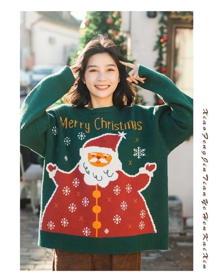 Weihnachtspullover Für Damen Und Herren Couple Pullover Herbst_voghion.com