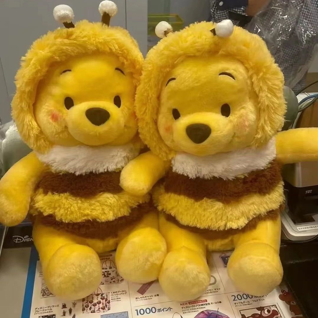 小红书同款蜜蜂噗噗熊毛绒公仔玩偶创意穿衣维尼熊抱枕送女友礼物