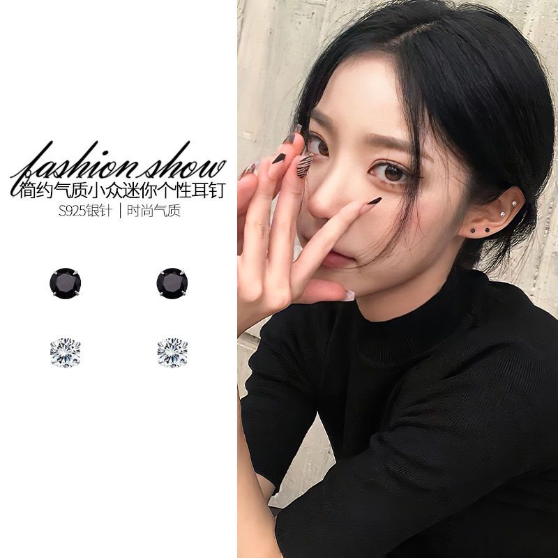 純銀耳釘時尚黑色女小眾設計高級感耳環2023年新款潮小巧精緻耳飾