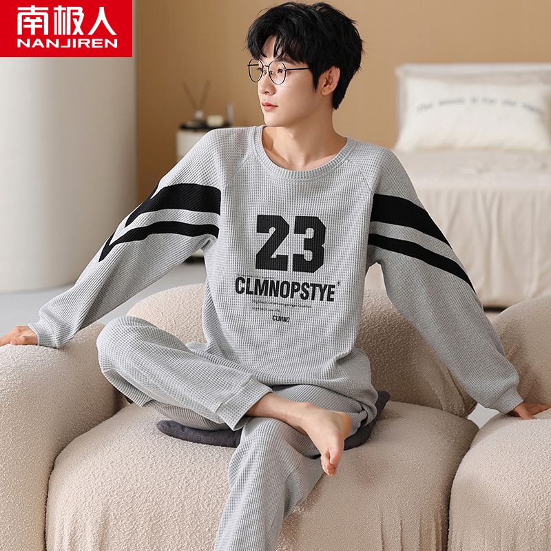 Pure cotton pajamas men's spring and autumn long-sleeved men's youth large size loose casual autumn and winter home service suit