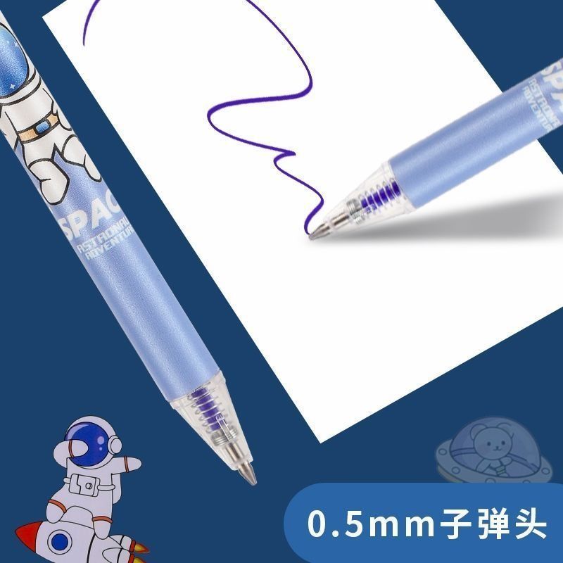 宇航员按动可擦笔小学生专用热可擦子弹头摩易擦笔晶蓝色炭黑色笔