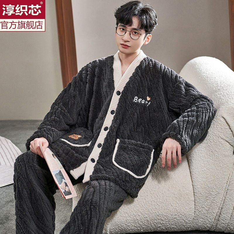 珊瑚絨睡衣男秋冬季加絨加厚保暖長袖大碼男士法蘭絨家居服套裝