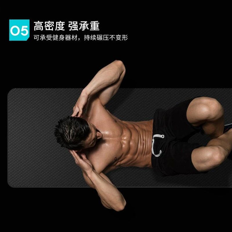 瑜伽垫防滑天然橡胶男士运动室内隔音减震防滑健身垫专业土豪垫子