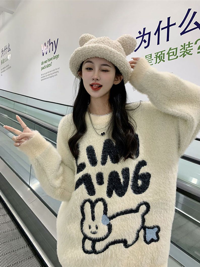 日系秋冬軟fufu仿水貂絨卡通兔子毛衣女寬鬆中長款慵懶風針織上衣
