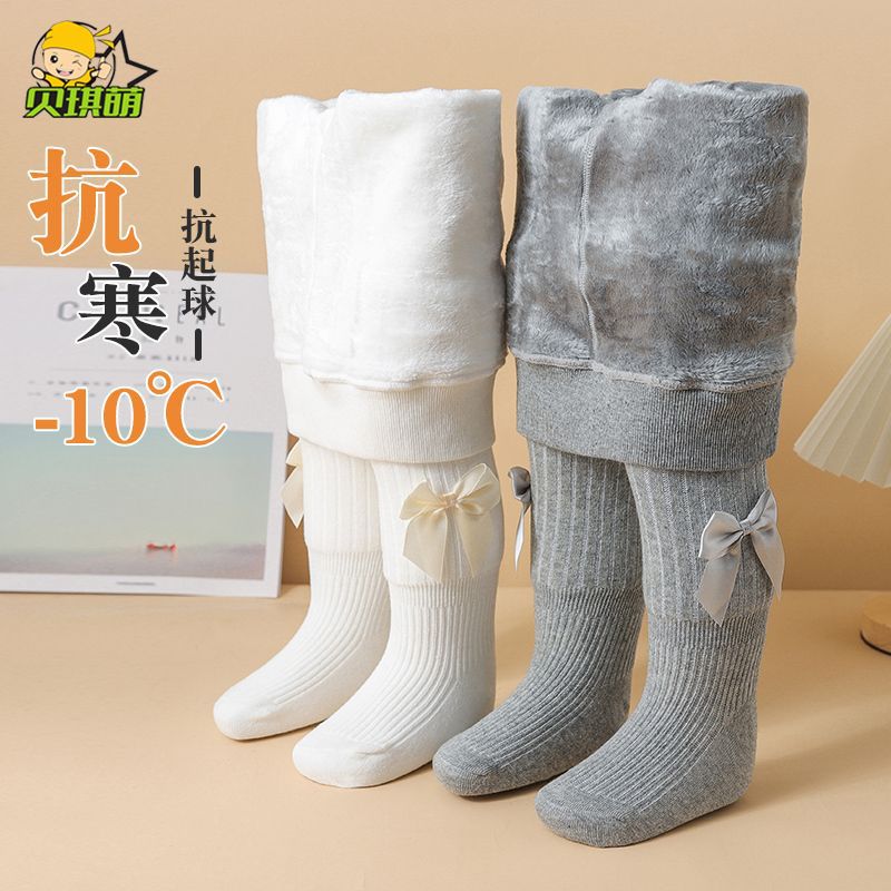 女童連褲襪秋冬季加絨寶寶連體襪子加厚款女孩連腳兒童打底褲一體