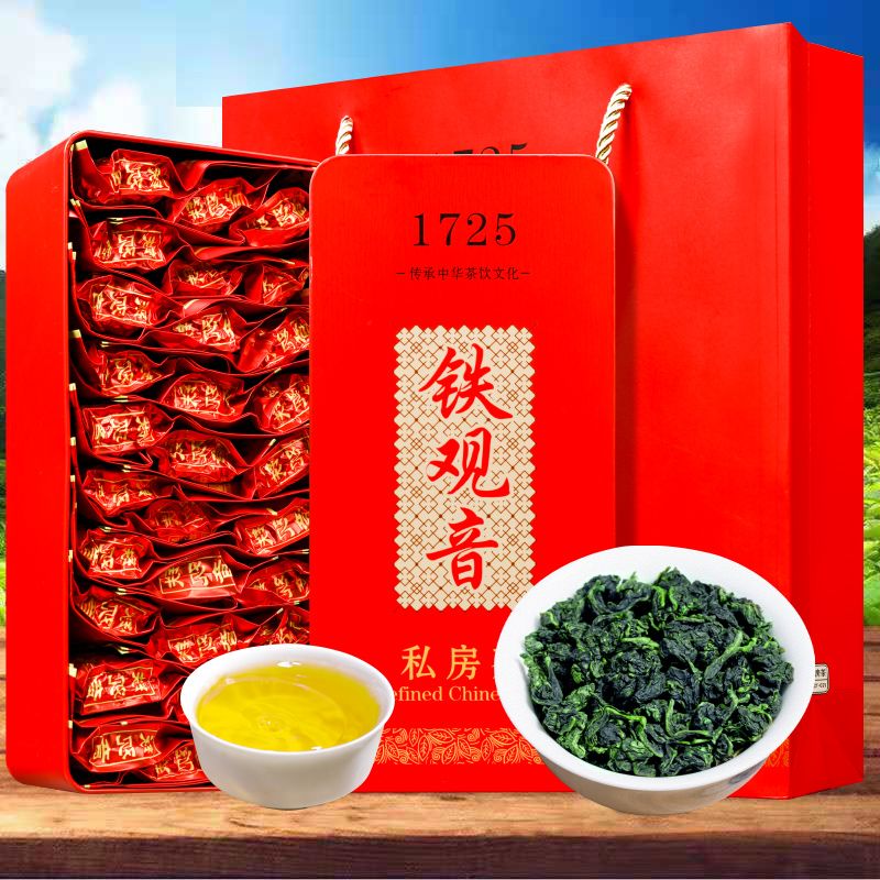 安溪特级铁观音茶叶礼盒装浓香型兰花香原产地新茶铁盒250g/500g