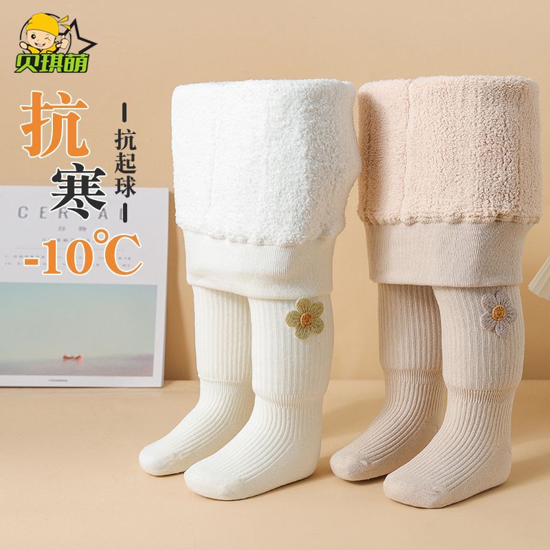 寶寶打底褲女童連褲襪加絨加厚款秋冬季兒童打底襪開襠女孩連體襪