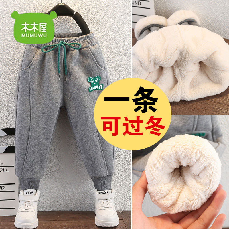   兒童加絨褲子冬季新款男女童羊羔絨加厚一體絨休閒褲子潮