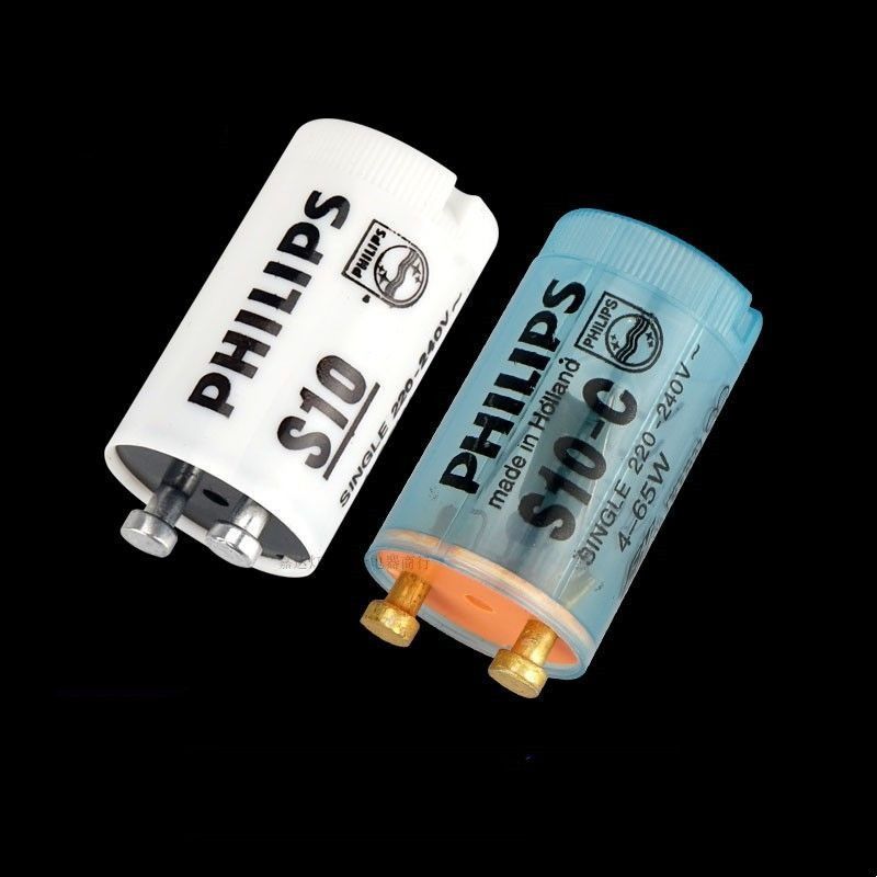 220v4-65w40w80w老式日光荧光灯管启动器启辉器起跳器跳泡助跳泡