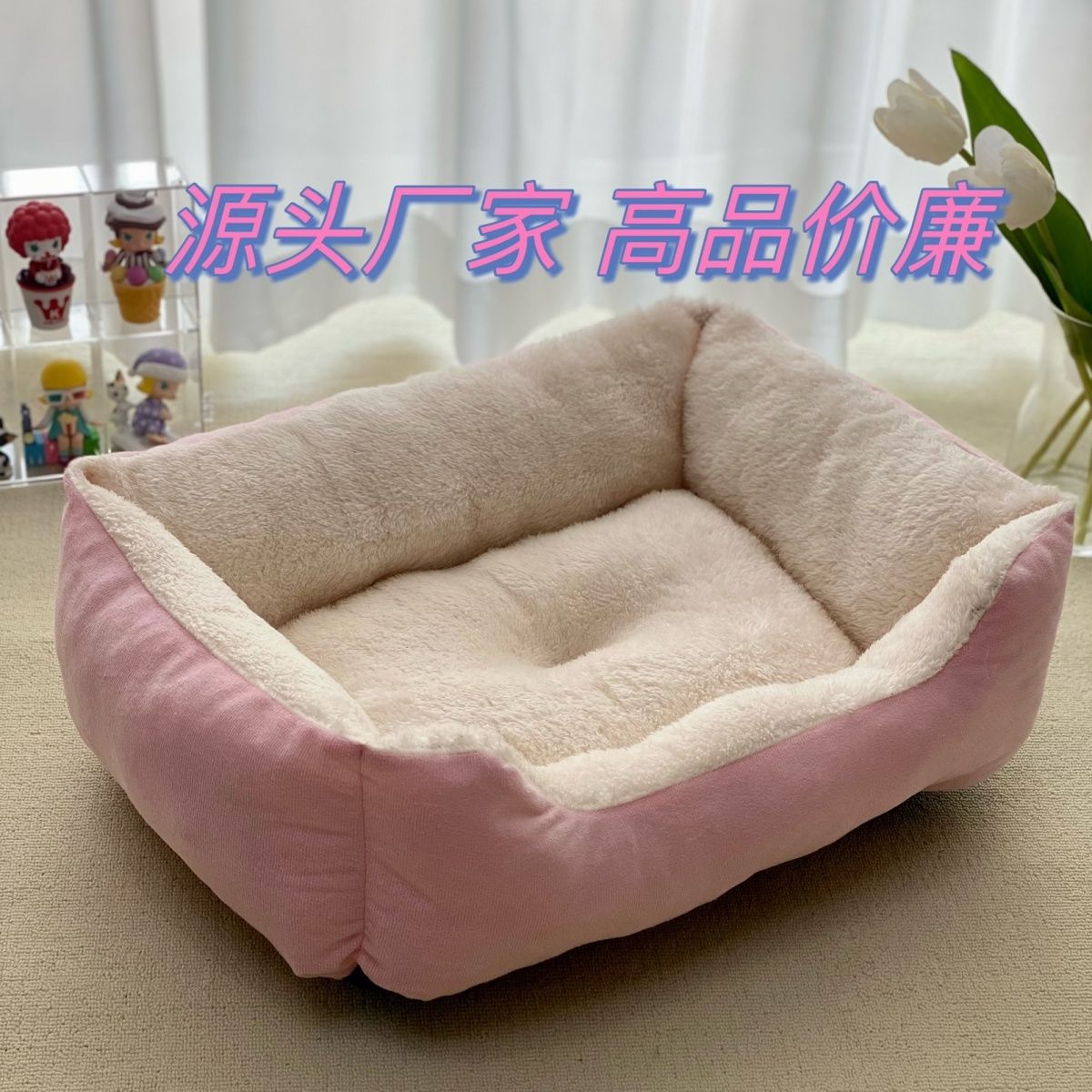 商品缩略图 2