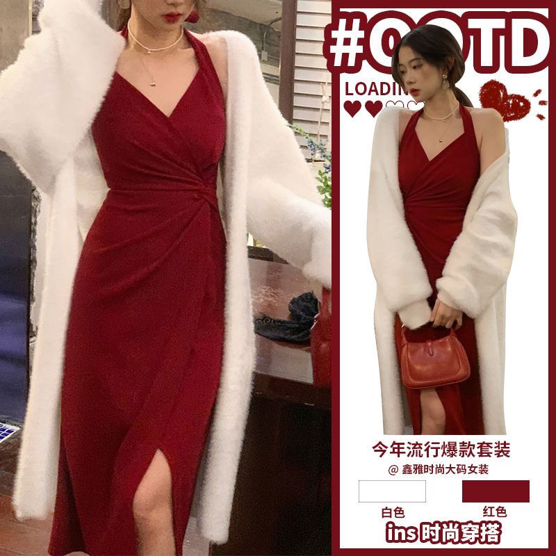 French retro hanging neck dress plus size women's clothing autumn and winter suit female 2022 new knitted sweater two-piece set