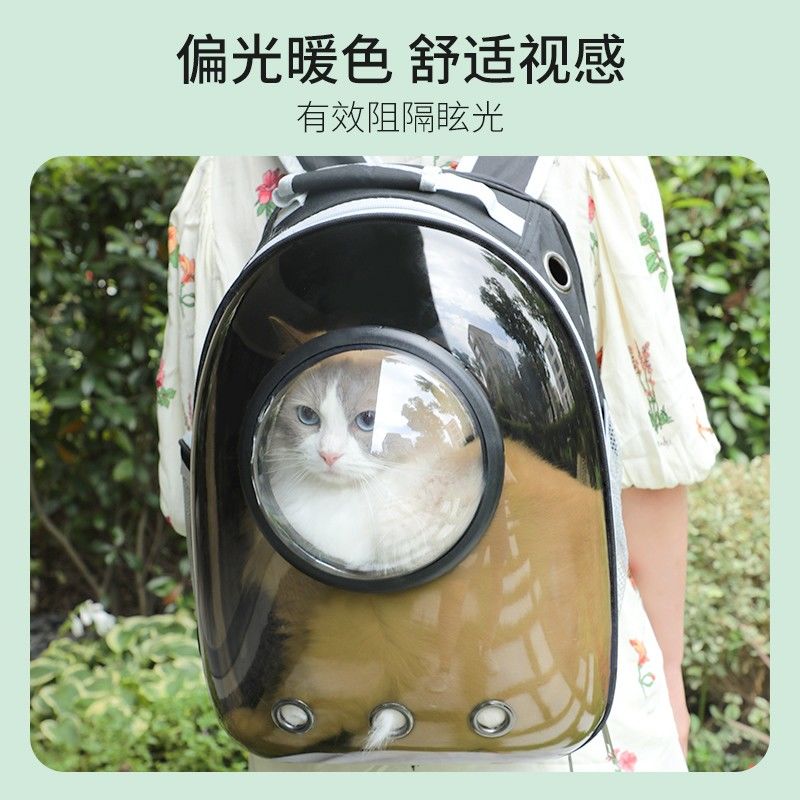 猫包外出便携包太空舱宠物背包猫笼子双肩透明猫书包狗装猫咪用品