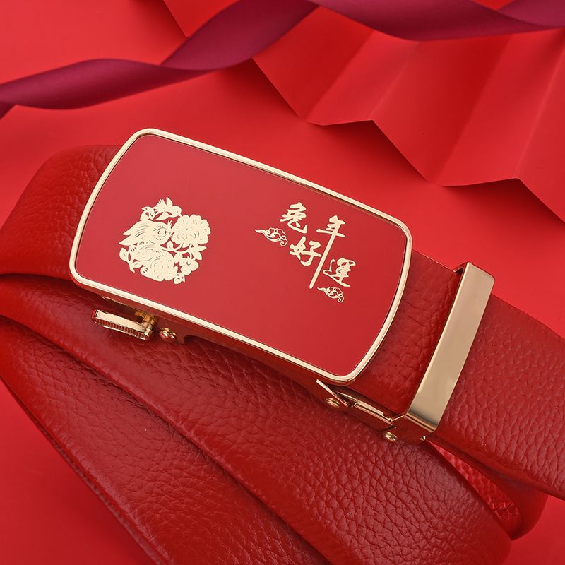 [Top layer of cowhide] red belt for men and women in the year of the rabbit in the year of birth