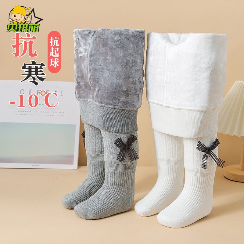 女童打底褲秋冬季加絨加厚款兒童一體絨連體襪外穿洋氣寶寶連褲襪