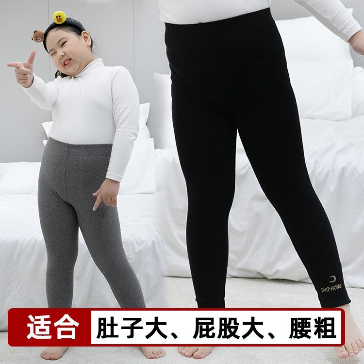 胖女童加絨童裝加肥加大中大童冬季高加厚胖女生胖女孩褲子春秋