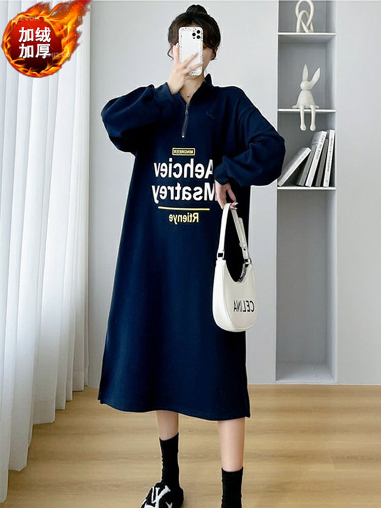 Zipper stand collar long thin velvet sweater dress fat MM extra large size 300 catties spring and autumn cover meat warm zipper dress