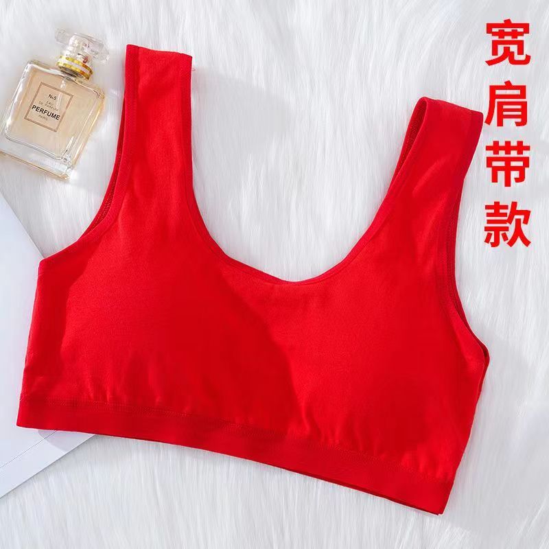 Birth Year of the Rabbit Year Big Red Girls Cotton Underwear Junior High School Student Vest Student Development Bra Panties