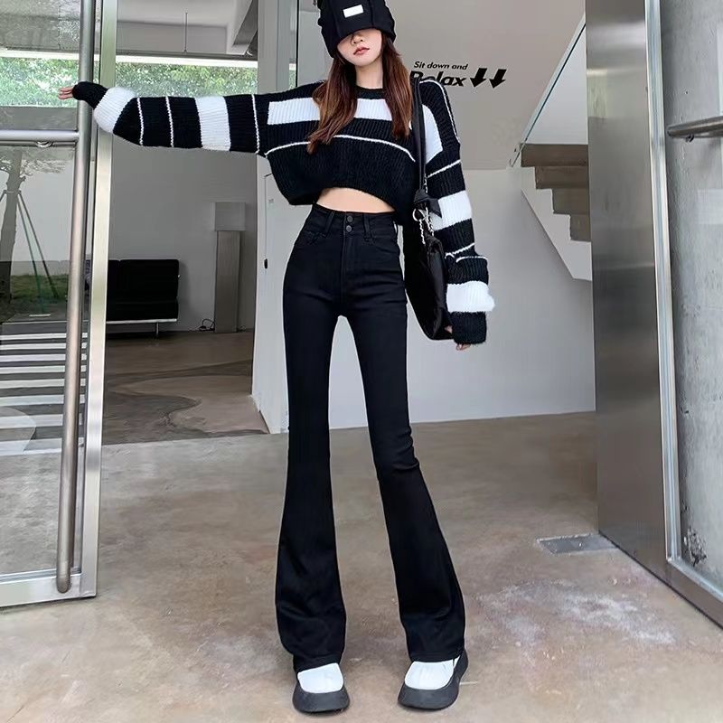 YSYOURS高腰微喇叭牛仔褲女春秋季大碼胖mm顯瘦垂感拖地馬蹄褲子