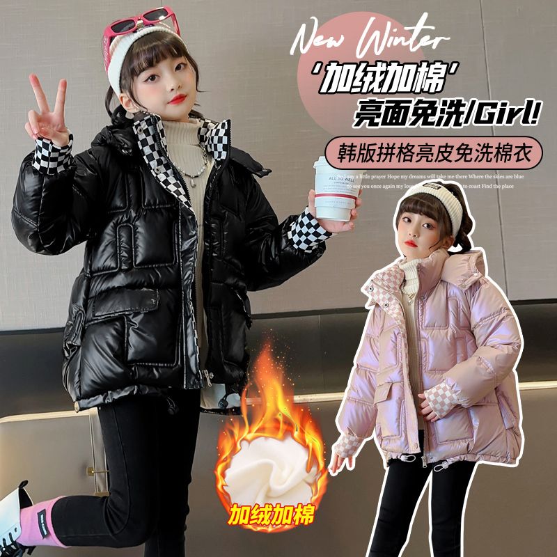 女童棉襖冬季2023新款洋氣女孩加厚免洗棉衣外套冬裝兒童羽絨棉服