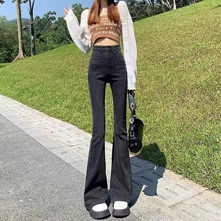 YSYOURS黑灰色微喇牛仔褲女春秋高腰顯瘦修身彈力大碼拖地馬蹄褲