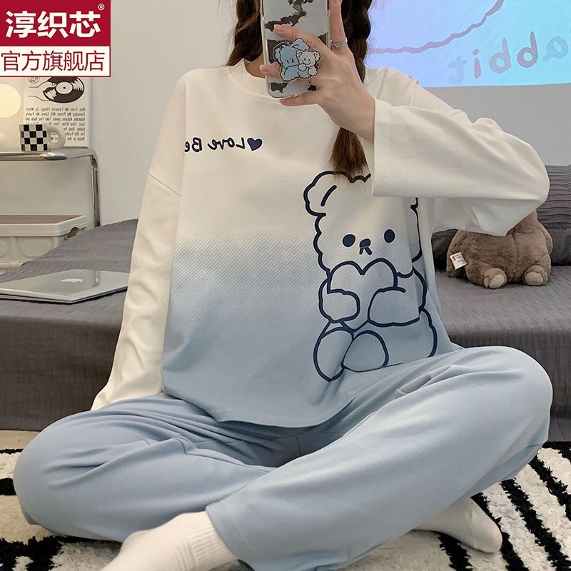 高顏值睡衣女春秋季卡通長袖網紅風可愛甜美學生可外穿家居服套裝
