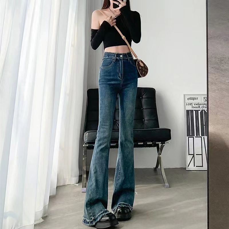 YSYOURS毛邊微喇叭牛仔褲女春秋設計感高腰大碼垂感拖地馬蹄褲子