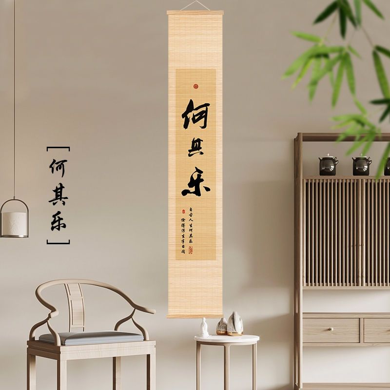家居时尚：七彩喵家居引领多彩生活