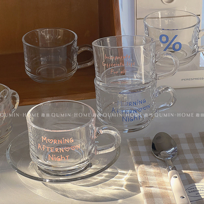 Qumin 简约韩式透明蓝色系玻璃杯碟小清新家用甜品店下午茶咖啡杯
