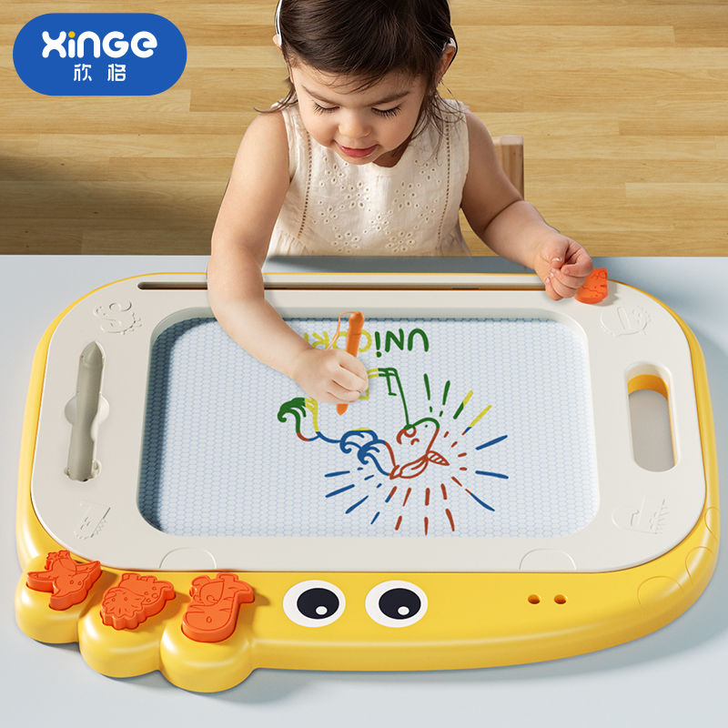 大号儿童画板磁性画画板可擦写3-8岁磁吸画板写字板色彩涂鸦板桌