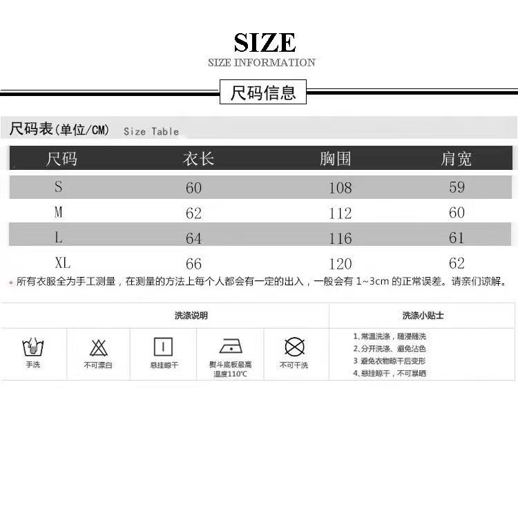 Women's Christmas Jumper Knitted Pullover For Winter Fashion_voghion.com
