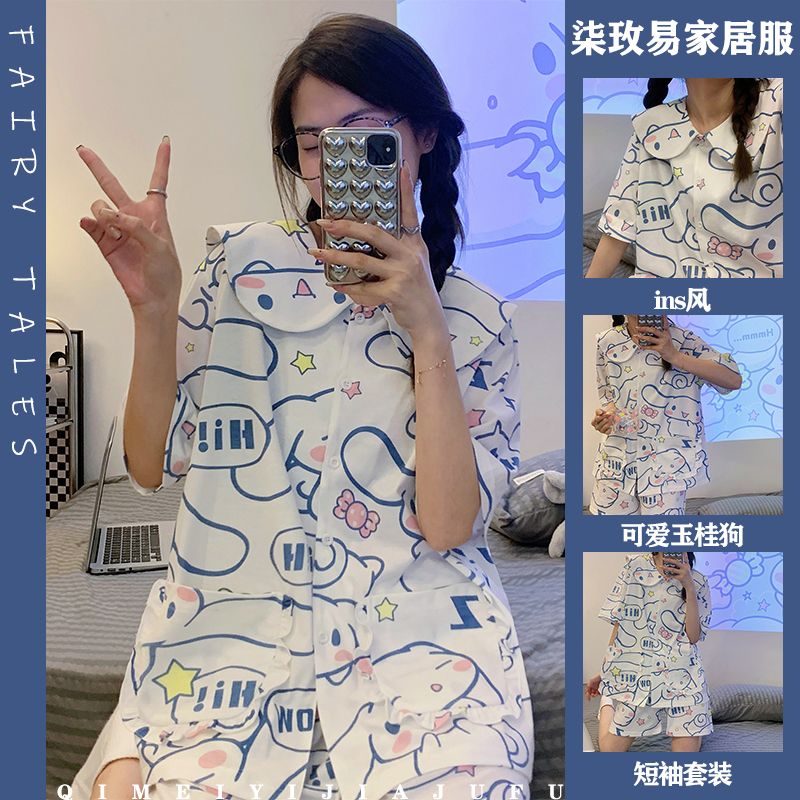 日系玉桂狗睡衣女夏季新款ins風卡通可愛娃娃領短袖家居服套裝潮