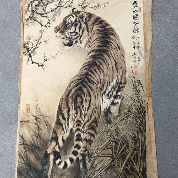上山虎老画国画旧画唐寅古画威震山河宣纸画芯手绘复古老货乡下