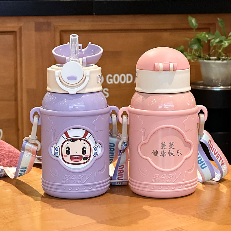 New children's insulation cup with straw high-value cup primary school kindergarten large-capacity insulation water cup