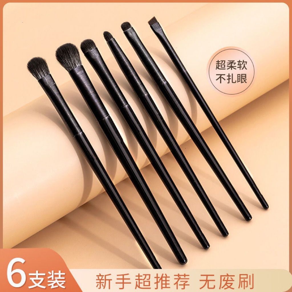 Cangzhou soft hair eye shadow brush 6-piece set eye makeup smudged lying silkworm eyeliner blade eye details small makeup brush