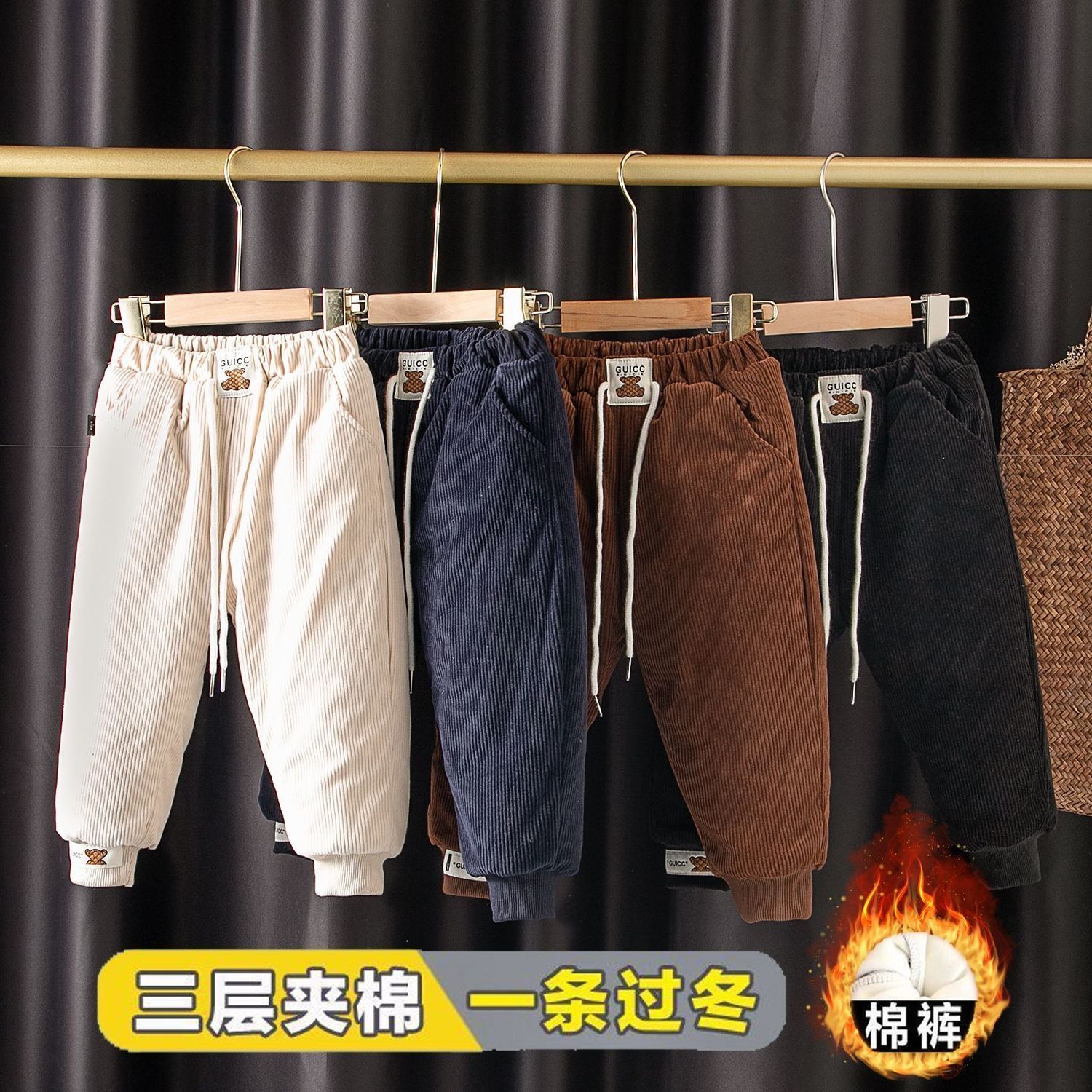 Baby cotton trousers winter clothing for boys and girls 0-6 years old plus velvet thickened trousers for infants and young children three-layer quilted warm-pants
