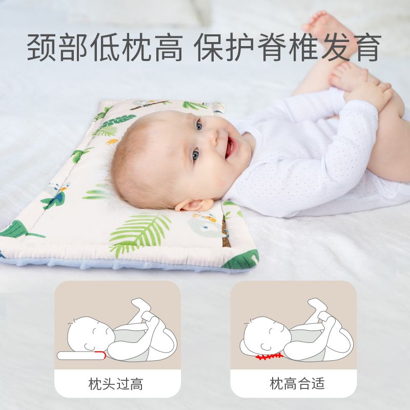 婴儿枕头新生儿专用豆豆云片枕宝宝定型0到2-3一6个月1岁以上四季