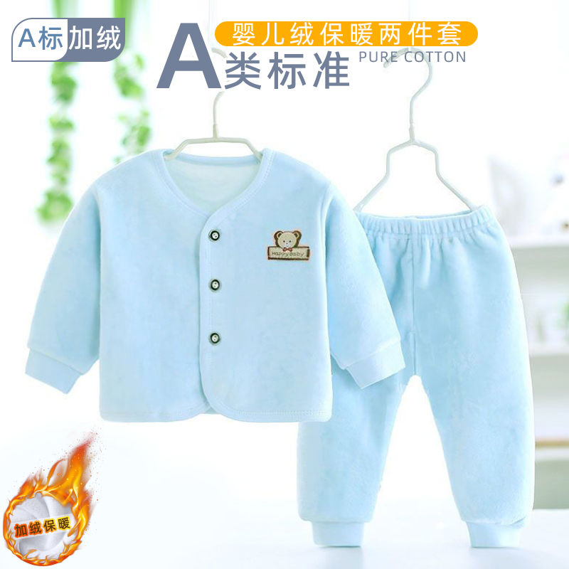 Baby thermal underwear, long johns, boys and girls, baby home two-piece set, class A pajamas, winter plus velvet and thick