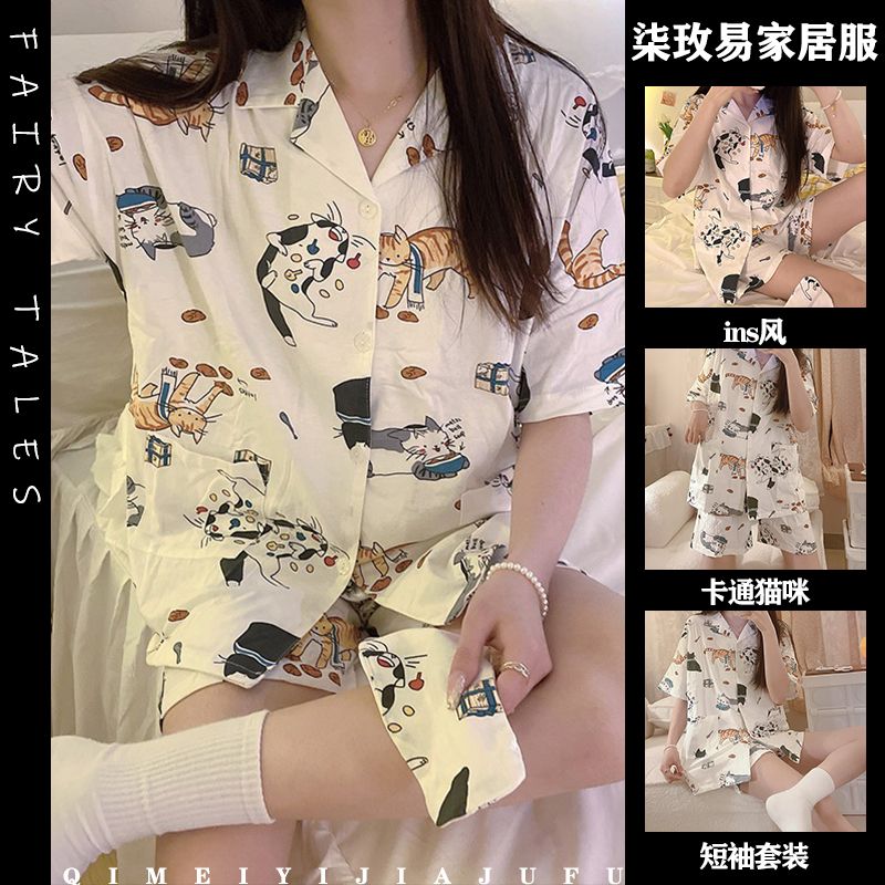 睡衣女夏季新款ins風卡通可愛學生寬鬆韓版貓咪短袖家居服套裝潮