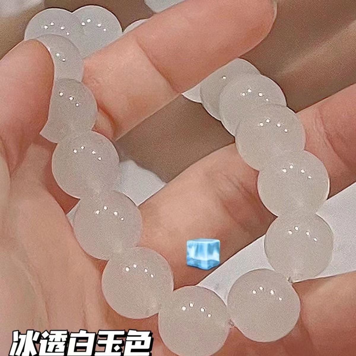 Xiaohongshu recommends ice-through white jade-colored Bodhi bracelets for girls to play with gradient color bracelets for students, girlfriends and couples