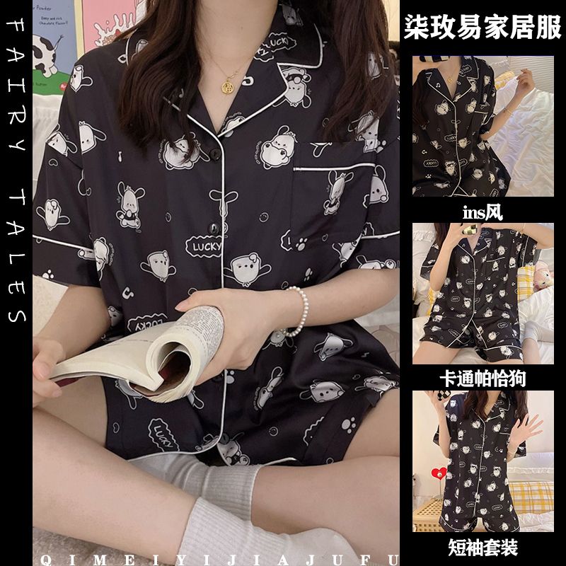 卡通帕恰狗睡衣女夏季新款ins風日系可愛學生寬鬆短袖家居服套裝